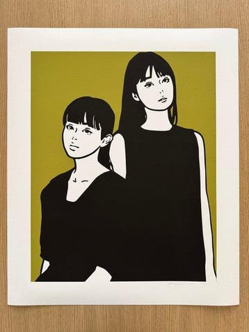 Kyne (1988) - Untitled : D, 2021