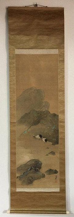 Vintage Japanese Hanging Scroll Kakemono - Hand-Painted on
