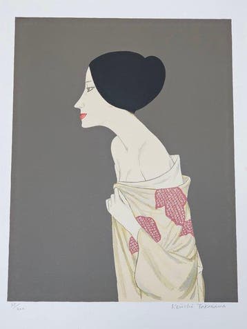 Lament - Takasawa Keiichi  (1914-1984) - Japan
