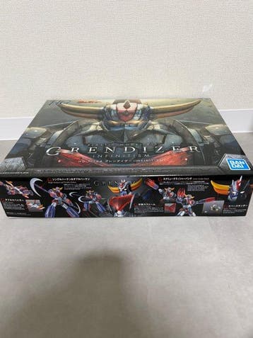 Bandai - Go Nagai - Figuur - HG Goldorak(UFO Robo Grendizer, Antiquités & Art