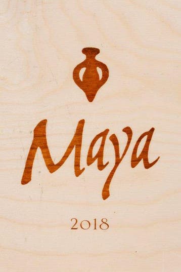 2018 Dalla Valle Vineyards, Maya - Napa Valley - 3