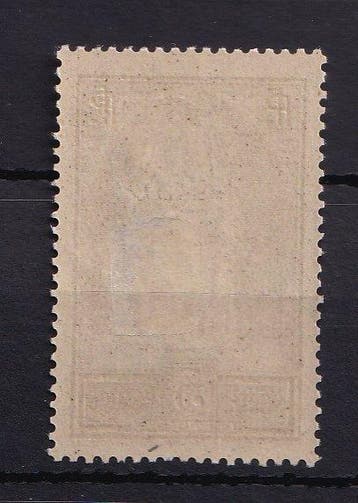 France 1929/1931 - Rare Type III, cathédral de Reims - Yvert