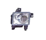 Phare Droit Antibrouillardpour Opel Signum 03-05 Fond Chromé, Verzenden, Nieuw