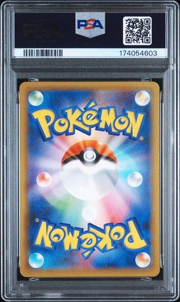 Pokémon - 1 Graded card - Pokémon - Noctali 012/025 - PSA 10