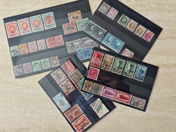 België 1902/1950 - Belgische postzegels - Het jaar, Gestempeld