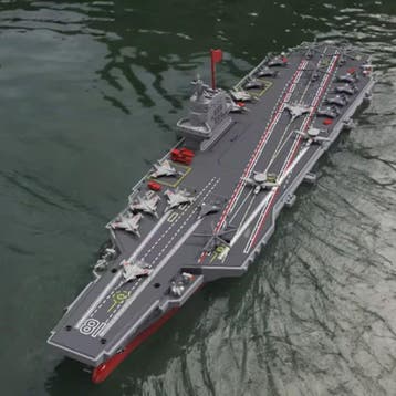 S19 RC Mini Vliegdekschip met Afstandsbediening - Elektrisch, Hobby & Loisirs créatifs, Modélisme | Radiocommandé & Téléguidé | Autre