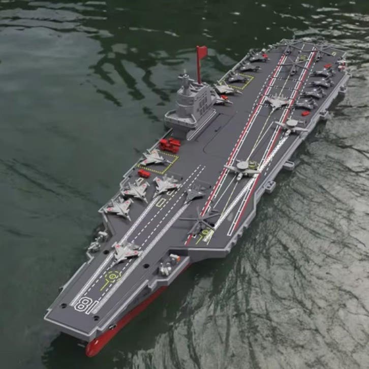 S19 RC Mini Vliegdekschip met Afstandsbediening - Elektrisch, Hobby en Vrije tijd, Modelbouw | Radiografisch | Overige, Nieuw
