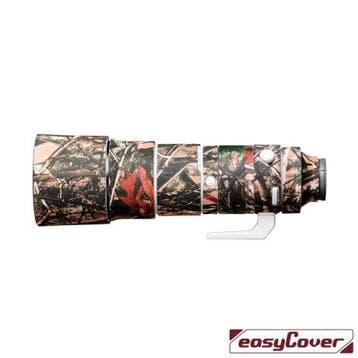 easyCover Lens Oak  voor For Sony FE 200-600 F5.6-6.3 G O..., Ophalen of Verzenden