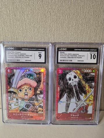 Bandai - 2 Graded card - One Piece - Tony Tony Chopper en, Nieuw