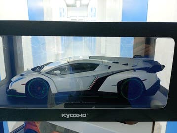 Kyosho 1:18 - Model raceauto - Lamborghini Veneno