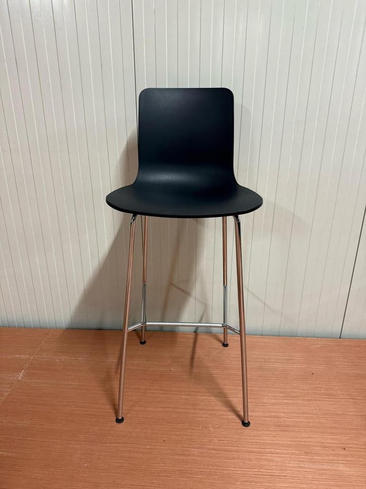 VitraHal Stool High Barkruk, Verkerend In Uitstekende Staat, Maison & Meubles, Tabourets de bar