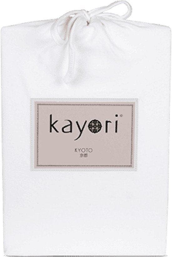 2dekans | Kayori Kyoto-SplittopHSL-Interl, Huis en Inrichting, Slaapkamer | Beddengoed, Ophalen of Verzenden