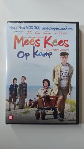 MEES KEES OP KAMP (IN SEAL) (DVD)