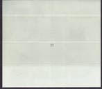 België 2015 - Buzin  Dieren in beweging  - OBP: Bl 225, Gestempeld