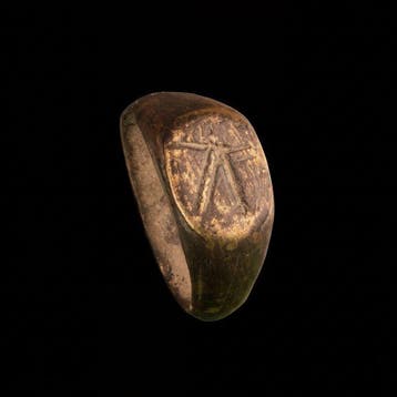 Middeleeuws Brons Zeldzame Joodse Kedushah – middeleeuwse
