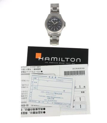 Hamilton - Khaki Field King Quartz Day-Date - Sans prix de