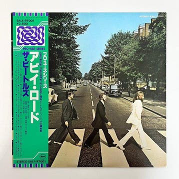 Beatles - Abbey Road - Rare Japan Pro-Use Series from 1978 -, Nieuw in verpakking