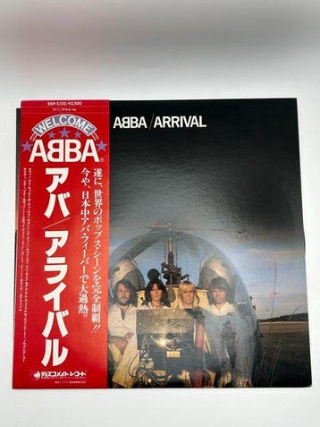 ABBA - ABBA – Arrival / Voulez-Vous / Dancing Queen – 2 LPs, Nieuw in verpakking