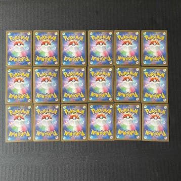 Pokémon - 18 Complete set - Scarlet & Violet - 151 AR SV2a, Nieuw