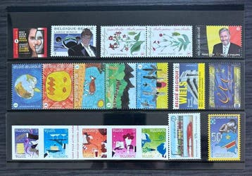België 2010 - Volledige jaargang 2010, alle zegels, blokken, Gestempeld