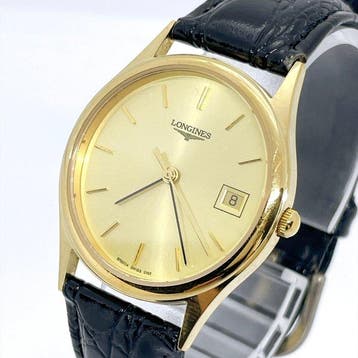 Longines - Vintage - Sans prix de réserve - Homme -