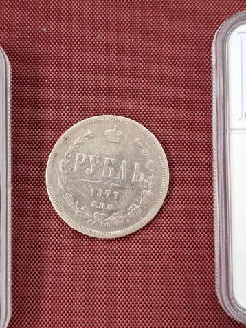 Rusland. 1 Rouble 3x 1830/1890