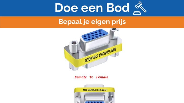 Bieden: Mini Gender Changer Adapter 15-Pin - GC-SD15MM/HD, Caravans en Kamperen, Caravanaccessoires, Ophalen of Verzenden