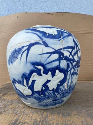 Pot - Porcelaine