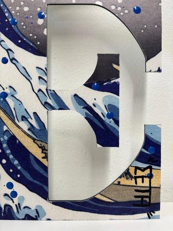 Meta Pop (1990) - Love meets Hokusai, from: The Icon´s of