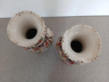 Vase balustre - Faïence - Japon - Satsuma (Sans prix de