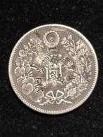 Japon. Meiji. 1 Yen 1890 (year 23) (Sans prix de réserve), Postzegels en Munten, Munten | Azië