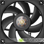 DeepCool FT9 SLIM Computer behuizing Luchtkoeler 9,2 cm, Computers en Software, Verzenden, Nieuw