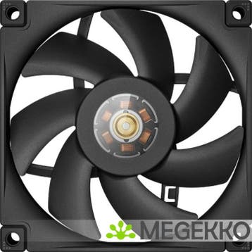 DeepCool FT9 SLIM Computer behuizing Luchtkoeler 9,2 cm, Computers en Software, Verzenden, Nieuw
