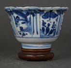 Wanli (1573-1619) - Kom - Kraaienkom (Crow Bowl) - Well