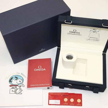 Omega - Speedmaster - 310 32 42 50 02 001 - Heren -, Nieuw