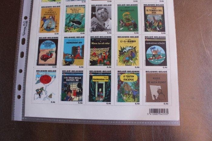 Kuifje - 1 Postzegelvel met thema Kuifje - Bpost - 2007, Boeken, Stripverhalen