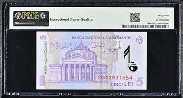 Roumanie. - 5 Lei - 2023 - Pick 118k (Sans prix de réserve)