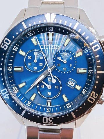 Citizen - Eco-Drive chronograph - Sans prix de réserve -, Nieuw