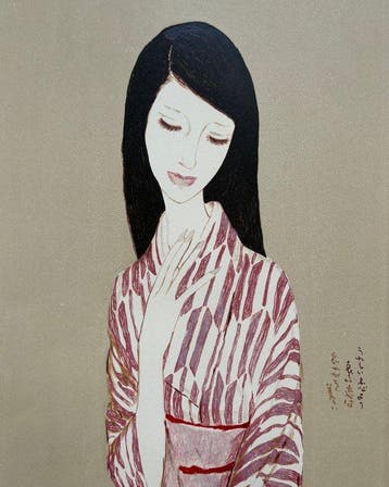 Kanashiikoi - Takasawa Keiichi - Japan