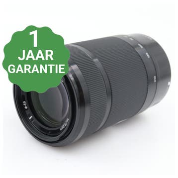 Sony E 55-210mm f/4.5-6.3 OSS | Tweedehands, Verzenden, Zo goed als nieuw