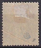 Frankrijk 1900 - Sage Type I 2fr bistre op azuurblauw (I) -, Gestempeld