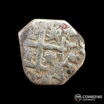 Spanje. Felipe IV. Medio Real 1652 Toledo. Y.