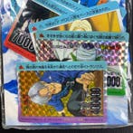 Dragon Ball Card - Rare Dragon Ball Z PP Card Set 1994 Amada