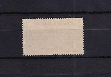 France 1917 - côte 2600€, très bon centrage et sans, Gestempeld