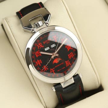 Bovet - Sportster Triple Dial Chinese Numerals - Homme -, Nieuw