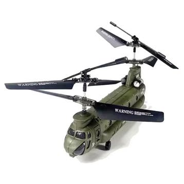 S26H RC Helicopter - Drone Chinook Heavy Lift Speelgoed -, Verzenden