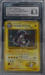 Pokémon - 1 Graded card - Magneton 082 Foil, First edition -, Hobby & Loisirs créatifs