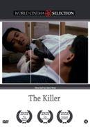 Killer, the op DVD, Verzenden