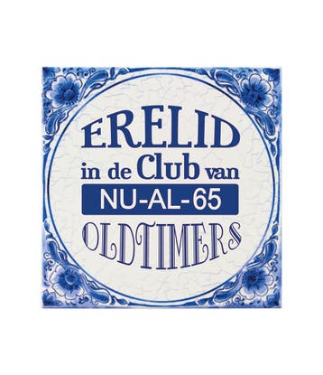 Delfts Blauw Tegel 65 Jaar 14,5cm, Verzenden, Nieuw