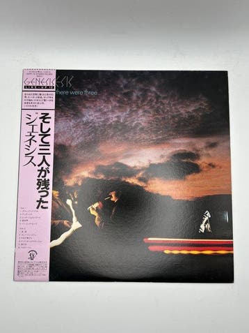 Genesis - Wind & Wuthering / ...And Then There Were Three..., Cd's en Dvd's, Nieuw in verpakking